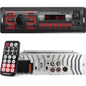 Resim Sunsay Oto Teyp 4X50W Bt/2xusb/sd/fm/aux Mobil Aplikasyon Sunsay Mb-29 