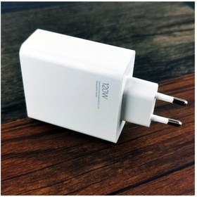 Resim Xiaomi Uyumlu 120 Watt Turbo Şarj Cihazı | A Kalite 