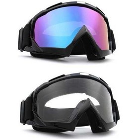 Resim Pazly 2 Adet Motokros Gözlüğü - Ayarlanabilir Lensli, Abs Çerçeveli, Outdoor Sporlar İçin İdeal 