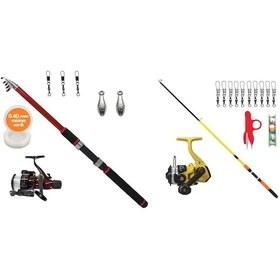 Resim Baba Oğul Olta Seti Takımı 3 Metre Kamış Orta Boy Makine Ve 1,80 