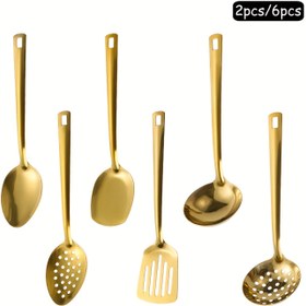 Resim 2 adet/6 adet Paslanmaz Çelik Mutfak Gereç Seti - Bölünmüş Servis Kaşığı, Bölünmüş Delikli Kaşık, Düz Spatula, Kızartma Delikli Spatula, Çorba Kepçesi ve Süzgeç İçerir - Ev Yemekleri, Tatil Partileri ve Restoran Kullanımı İçin Mükemmel (Altın/Siyah/Gümüş) 