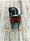 Resim Cup Performans Hava Filtresi 