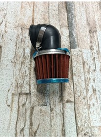 Resim Cup Performans Hava Filtresi 