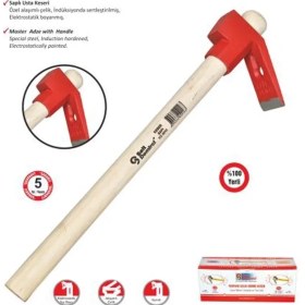 Resim Saplı Usta Keseri - Boyalı 