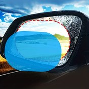 Resim 2 adet Anti-Sis Su Geçirmez Arka Görüş Aynası Koruyucu Film, PVC Malzeme, Araç Yan Aynaları için, Anti-Sis, Anti-Parlama, Görünürlük İyileştirme, Ayna Gizleme, Ayna Gizleme Görünürlüğü, Görünürlük Geliştirme Filmi 