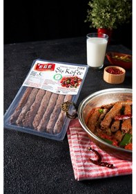 Resim Coğrafi İşaretli Glutensiz Ege Tire Şiş Köfte 