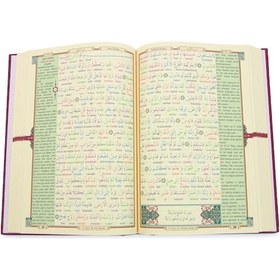 Resim Satır Arası Kelime Kelime Türkçe Okunuşlu Mealli Kuranı Kerim - Rahle Boy - Bordo 