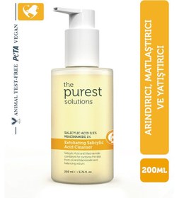 Resim The Purest Solutions Yağlı ve Karma Ciltler İçin Temizleme Jeli 200 ML 