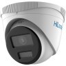 Resim Hılook IPC-T229H 2mpix, 2,8mm Lens, H265+, 30MT Gece Görüşü, Color Vu Lite, Poe, Dome Ip Kamera 
