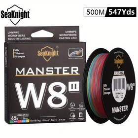 Resim Deniz Aslanı MANSTER W8 II Ultra-Kabartısız 8-İplik PE Örgülü Olta İpi, 500m/547yds, 3.63KG Yük Sınırı, Tatlı ve Tuzlu Suyun Balıkçılığı İçin Düşük Bellek ve Sıfır Esneklik, Derin Deniz Balıkçılığı Ekipmanı 