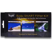 Resim Kenko 37mm Filter Kit Pr Filtre Seti 