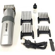 Resim Ip-609x Ipone Şarjlı Saç Sakal Tıraş Makinesi 