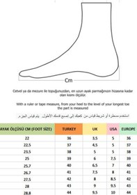 Resim MUGGO Mario Garantili Kauçuk Sağlam Esnek Kışlık Su Ve Soğuk Geçirmez Unisex Bağcıklı Ve Fermuarlı P 