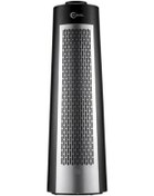 Resim Flavel SI 2200 M 2200 W Seramik Isıtıcı 