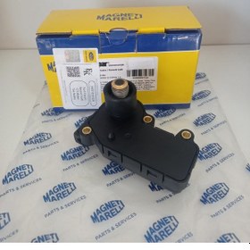 Resim Ford Escort Rolanti Ayar Valfi By-pass Tek Nokta Cfi Magnet Marelli Opar 