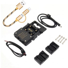Resim Motosiklet Navigasyon Telefon Tutucu Usb Hızlı Şarj Gidon Bağlama 