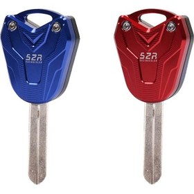 Resim Dinosaurs Kırmızı, Honda Cb650f Cb500x Motosiklet Kişiliği Modifiye Edilmiş Anahtar Kılıfı Nc750 Anahtar Başlığı Anahtarlık İçin Uygundur Gosterildigi Gibi 