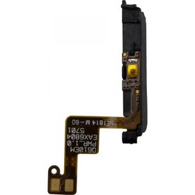 Resim Teknonet LG Q7 Uyumlu Power Flex 