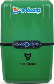 Resim SU ARITMA CİHAZI SÜPERMAX MODEL YEŞİL RENK 