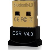 Resim Hadron HR-7200 Dongle Bluetooth 4.0 