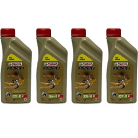 Resim Castrol Power1 10W-40 4T Motosiklet, 4 Zamanlı Motor Yağı 1 Lt. 4 Adet 