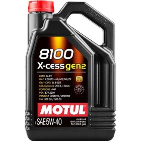 Resim Motul 8100 X-Cess Gen2 5W-40 Motor Yağı 5 L 