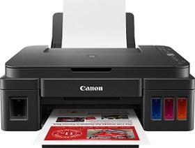 Resim Canon Pixma G3410 Fotokopi + Tarayıcı + Wifi Yazıcı 