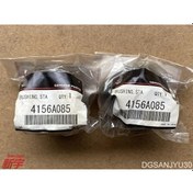 Resim Lasonstiges Outlander3 Gf7w Gf8w Burç Asxarka Sabitleyici Susp 4156a085 Φ 16 