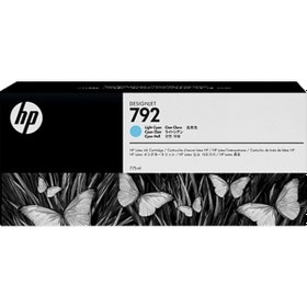 Resim Tonersepeti Hp 792-cn709a Açık Mavi Kartuş 