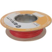 Resim 0,50MM2 Kalaysız Kablo 10METRE 