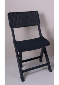 Resim Mandella Sky Katlanır Rattan Sandalye Kamp - Piknik Sandalyesi Antrasit 2 Adet 