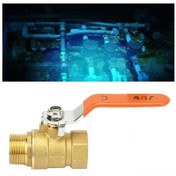 Resim Tenfowee Bakır Top Kapağı, İç-dış Dişli 3/4" Bsp Dn20, Korozyona Dayanıklı, Uzun Ömürlü, Kolay Kontrol, Sanayi Kullanıma Uygun 