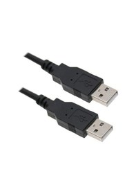 Resim 50cm Usb Erkek Erkek Kablo - Iki Ucu Usb Kısa Kablo 