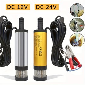 Resim DC 12V 24V su altı elektrikli pompa, dizel ve su için uygun. Alüminyum alaşımlı kabuk 12L/dakika yakıt transfer pompası 