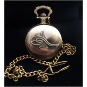 Resim Hediye Sahibi Retro Tuğra Tasarımlı Kabartmalı Quartz Köstekli Saat 