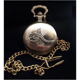 Resim Hediye Sahibi Retro Tuğra Tasarımlı Kabartmalı Quartz Köstekli Saat 