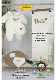 Resim Gros Shop Müslin Yeni Doğan 4katlı Organik %100pamuk Kişiye Özgü Nakışlı Hastane Çıkış Seti-kahverengi Kalpli Ekru-2 
