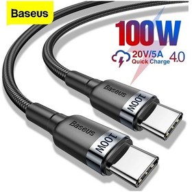 Resim GELECEK MARKET BASEUS CAFULE 100W Şarj Kablosu 