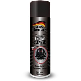 Resim Müller Germany Susuz Motor Temizleme Spreyi 