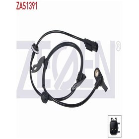 Resim Mıtsubıshı Asx 2010- Abs Sensörü Ön Sol 4670a575 4670a031 4545.g2 4545.l5 4670a823 4545.g2 4545.l5 