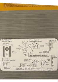 Resim Cata Ct-203 Kablosuz Kapı Zili Kahverengi Desenli 