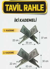 Resim Genel Markalar Kuran Okuma Rahlesi Katlanır Yer Rahlesi Lüz Oyma Desenli Rahle 