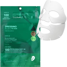 Resim VT Cosmetics - Pro Cica Reedle Shot 2STEP Hydrogel Mask (2 Adımda Mikro Bakımlı Cica Özlü Hidrojel Maske) 1.5g + 33g 