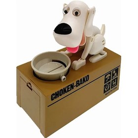 Resim Kumbara Hediye Köpek Şekli Atm Para Kumbarası Kumbara Para Çocuklar İçin Hediye 