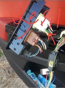 Resim Clio4 Captur Kontağa Duyarlı Ayna Kiti Yerlikit 