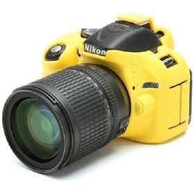 Resim DP Nikon D5100-5200 Sarı Silikon Kılıf 
