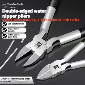Resim Bir Precision Japon Su Ağızlı Çok Fonksiyonlu Diagonal Kesme Pense Modeli, Kesmeyi Kolaylaştıran Keskin Bıçaklar, Kaymaz Tutacaklar ve Dayanıklı Çelik ve Plastik Malzemeler ile, Model Yapımı, Elektronik Tamir ve Takı Yapımı için Uygun. 