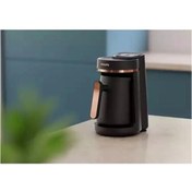 Resim Philips 5000 Serisi Közde Türk Kahvesi Seçenekli 4 Kişilik Türk Kahvesi Makinesi 