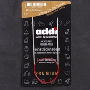 Resim Addi 2.25mm 40cm Misinalı Dantel Şişi - 775-7 