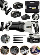 Resim Dragro Alman DRG-88V 10 Ah Çift Akülü Tilki Kuyruğu Ağaç Dal Kurban Kesim Makinesi + 5 Adet Bıçak Şarjlı Tilki Gri 